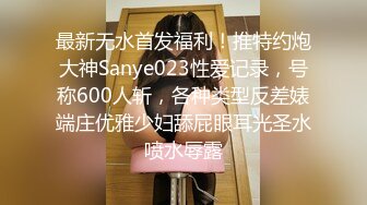 STP25326 【最近刚播酷酷小姐姐】极品美腿，对着镜子自摸骚穴，抹点口水润滑，揉搓阴蒂，搞得小穴湿湿，低低呻吟，搞得很享受