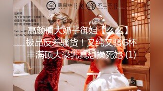 【高抄奶子】广东地铁近距离 高抄真空离罩 奶头粉嫩 3[某房原版]20V (5)