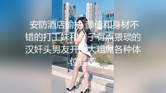 小伙假装学瑜伽爆操瑜伽老师