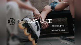 GS自购-售价41【 KFC 】无内美女独自逛街 黑丝包裹着翘臀够骚 最后开闪