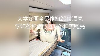 星空传媒XKVP026淫荡秘书色诱老板的秘密