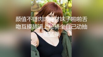 有钱人的游戏广东换妻交流群记录多对90后颜值夫妻组织换妻多P群交