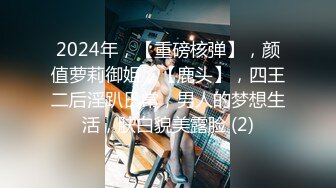 9/12最新 年轻小夫妻各玩各的白虎穴龟头在上面不停的摩擦VIP1196