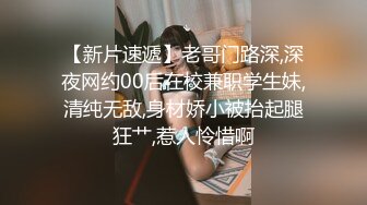 女上第二段