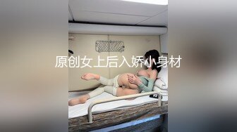 写字楼女厕偷拍前凸后撅的红唇美女来姨妈了