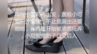 给老婆制作的小短裤我先试试