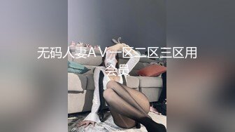 ?B站老司机探花? 寻花问柳? 仙女颜值的兼职学妹 温柔吸吮舔食口交太有感觉了 完全沉浸在大神肉棒抽插下 操瘫尤物