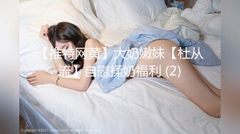 国产AV 蜜桃影像传媒 PMC110 禽兽舅舅无套强奸外甥女 斑斑