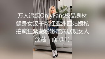 性感体操服 纯欲女友穿上白丝和体操服操她 白白嫩嫩香香的身体 自己坐在大鸡巴上做爱的样子非常可爱3