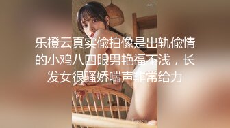 SWAG 小萝莉唤醒服务精液喷泉 Sexyemily