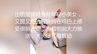 超级硬核,芭比女神究极梦幻粉乳,激啪蹂躏情色女王