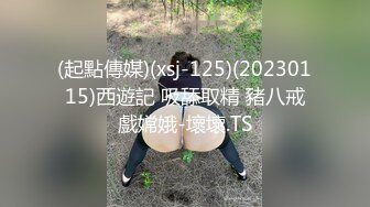 2-杏自信与杏满足课程简介（二）