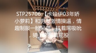 上海25岁少妇