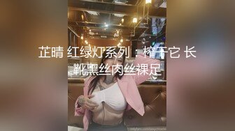 爱豆传媒 ID-5308 怪癖老板攻略已婚人妻 瑶瑶