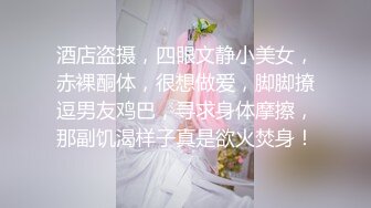 ❤️淫欲反差美少女❤️清纯学生妹妹打电话请假时被哥哥强上，大肉棒的冲击下想叫又不敢叫的刺激，纯情JK超级反差