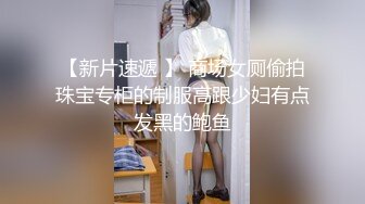 《极品反差✿淫妻泄密》真实骚妻居家活动无套内射刷锅第一人！推特网红NTR顶级绿帽奴GXB私拍调教啪啪3P美臀粉屄真不错