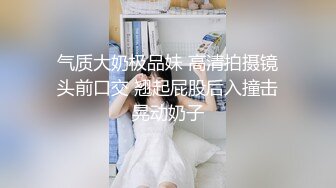 【新片速遞】 商场女厕全景偷拍多位漂亮妹子的各种美鲍鱼