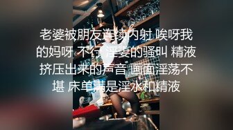 爱豆传媒IDG5482小区保安泄愤爆操黑丝少妇女业主