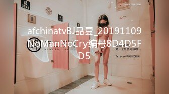  最新一本道 081419_884 妻子早上处理垃圾被邻居玩~VIP1196