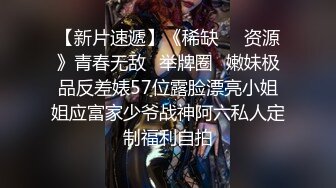  良家熟女阿姨开房偷情 面对镜头貌似表情还有点不自然 贵在真实