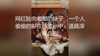 麻豆传媒-肉欲外卖员登门强奸恶质女客户-顾桃桃