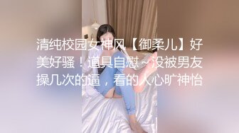 不行了～痒～（石家庄求单女）