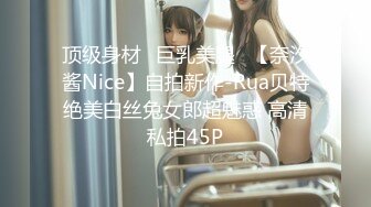 SA国际传媒TWA0032赏金女猎人