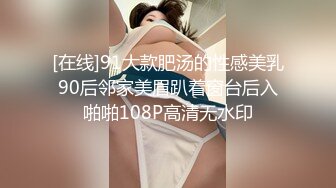 新校规让老师家变淫乱后宫~