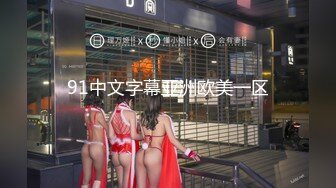 云盘高质露脸泄密！商学院高颜大眼睛气质美女【涵妹妹】与男友校外同居露脸性爱自拍视图流出 (2)