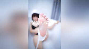 神乳18岁的人生第一次3P_此逼算得上是上等靓鲍