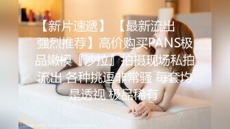 [2DF2] 同事关系猛男骚女周末约会开房啪啪小伙口活了得舔的美女娇喘呻吟尝试各种体位最后把妹子草瘫软了_[BT种子]