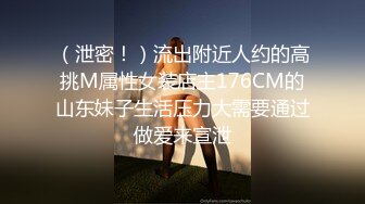  懂事乖巧的女友上位和后入