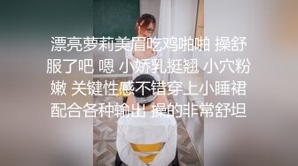 蜜桃传媒PMC115微信约炮爆操性感女医师-林思妤