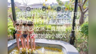 精东影业 JDTY-015 我的巨乳姐姐奶子超会晃-波涛汹涌的姐姐无法容忍的奇耻大乳 唐雨霏