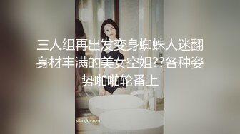 ⚫️⚫️穷人女神金主母狗！S级身材气质女神【洛拉女士】不雅私拍，道具紫薇口活啪啪，正点小嫩穴