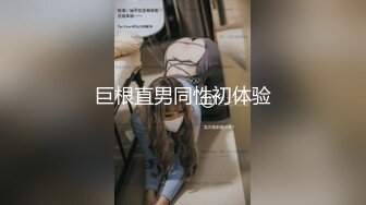 乌海的女友，一边艹一边聊