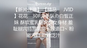 蜜桃传媒PMC096亲兄弟接力轮操小表妹