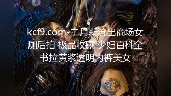 【人事专员小姐姐】和同事女神俩人进厕所里 我刚有些感觉就把我推出去了 女神自己在里面自慰