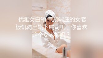 正版4K专业抄底大师KingK重磅二期，万象城美女如云，CD超多极品小姐姐裙内骚丁透明超级炸裂，漂亮姐妹全穿裙子太好看了