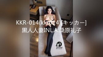 【伟哥探花】按摩店钓到美魔女 好身材床上一览无遗