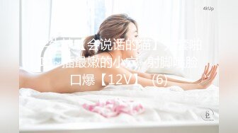 -健身房大波性感美女教练上课挑逗新学员激烈造爱对白淫荡