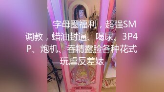 【新片速遞】身材不错的制服学妹露脸镜头前大秀直播，全裸自慰揉骚奶子自慰骚穴，道具抽插摩擦浪荡呻吟，表嫂好骚又刺激