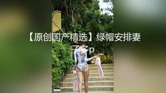 【亲嫂子，原味晓晓夏】 穿各种丝袜 炮机自慰足交口交 各种体位啪啪短视频合集【237v】 (192)