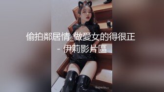 【我的圣诞女友机器人】母胎单身的宅男在圣诞节收到一个大礼物内射中出