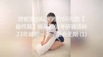 62号技师夜晚上钟 大哥享受久违的东莞ISO服务 享受之极