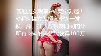 人妻发给我的骚逼视频