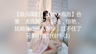 【Stripchat】阴毛浓密性欲旺盛黑丝女主播「Juan520」双玩具虐阴潮喷表情销魂差点翻白眼