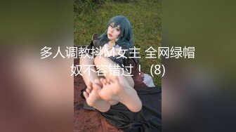 上班时候把秘书按在桌子下面吃鸡吧✿反差白富美御姐女神『小水水』风骚气质高挑身材男人看了就想侵犯