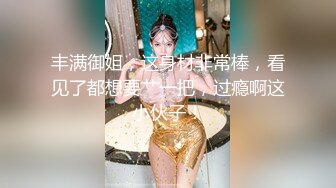 露脸女神OF极品大奶美臀博主amam7078高贵的气质迷人的身材，露出紫薇啪啪一样也不少2