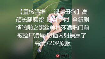 黑的发亮的不知火舞